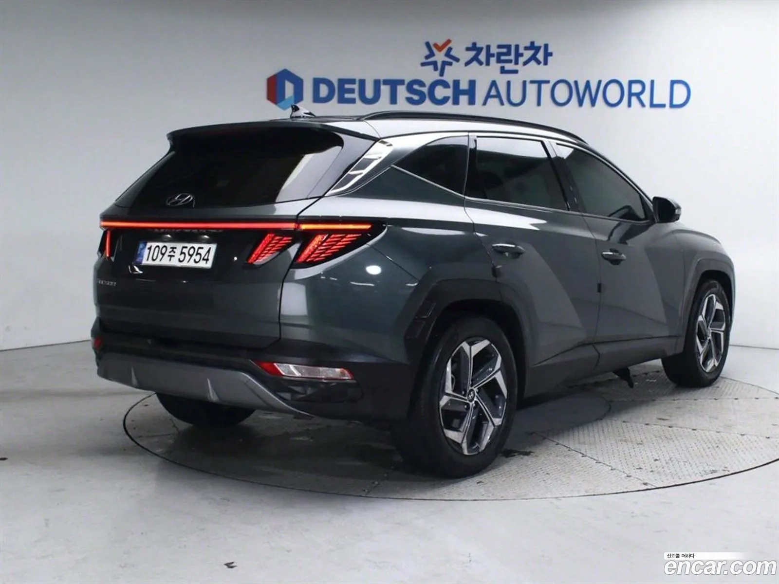 Korex Auto Trade - фотография 11711370