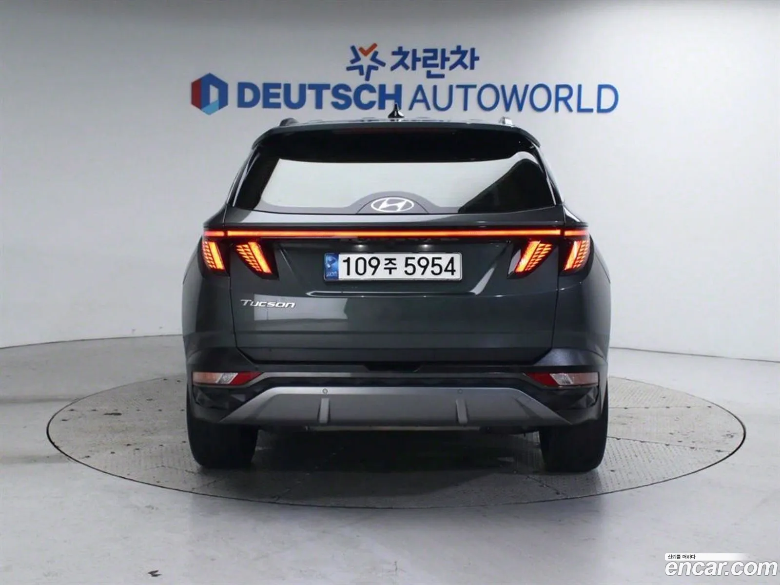 Korex Auto Trade - фотография 11711368