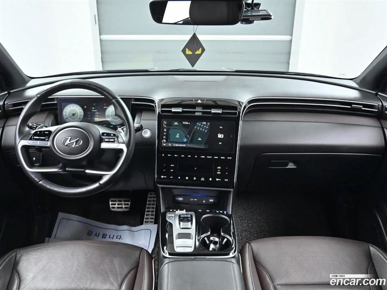 Korex Auto Trade - фотография 11711365