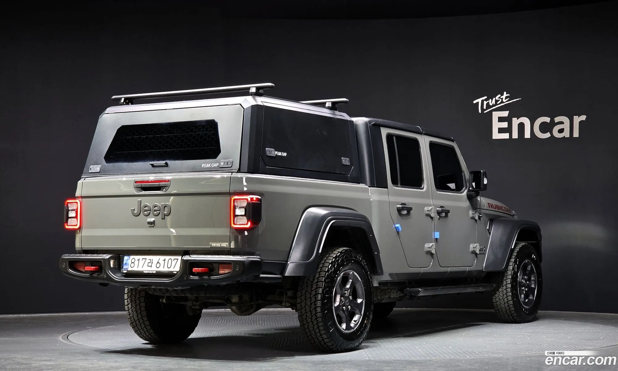 Korex Auto Trade - фотография 3931255