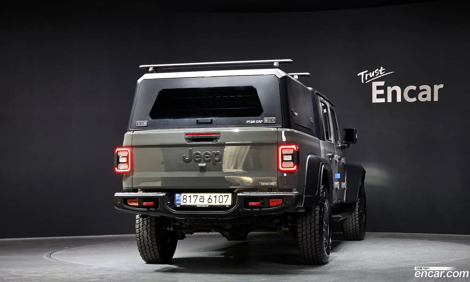 Korex Auto Trade - фотография 3931253