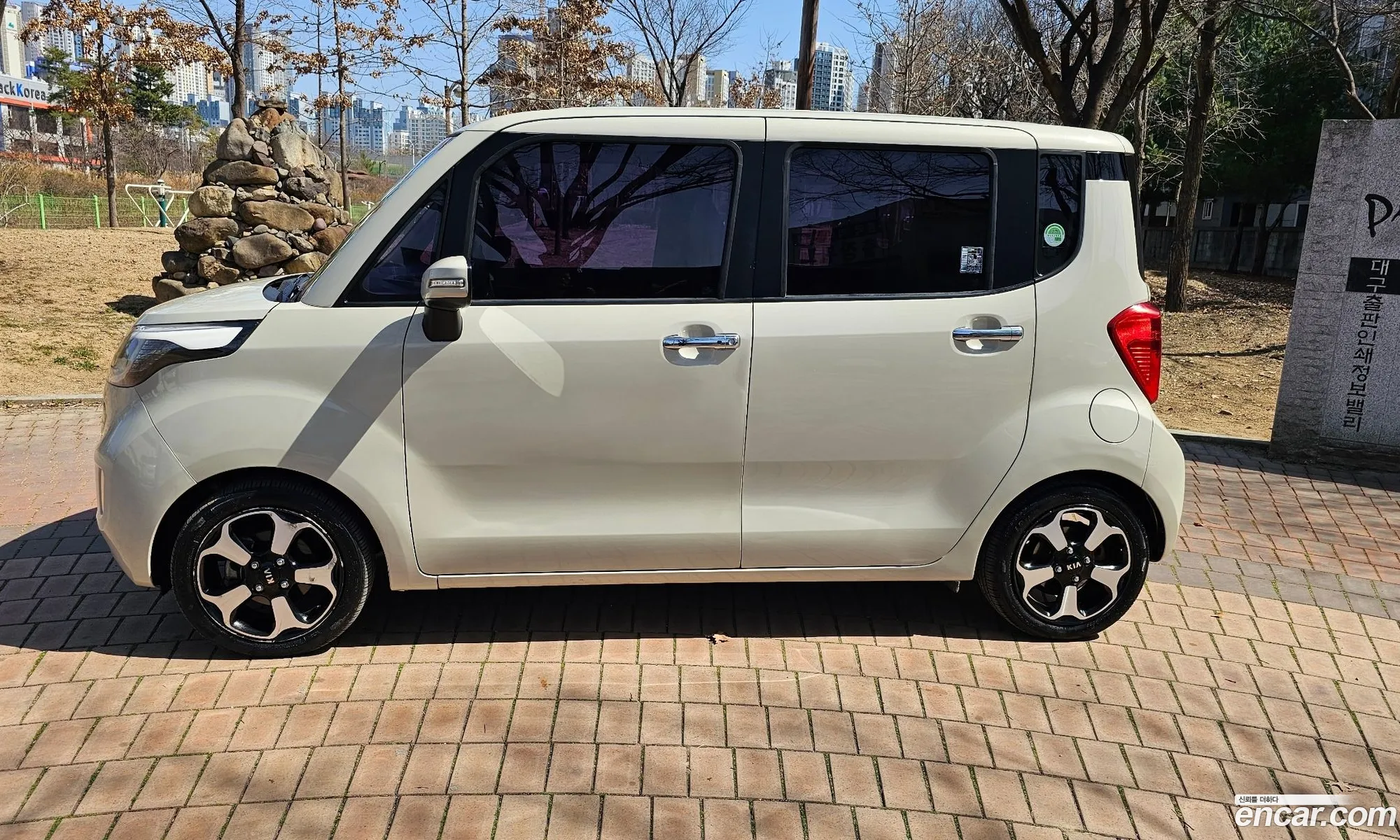 Korex Auto Trade - фотография 12448678