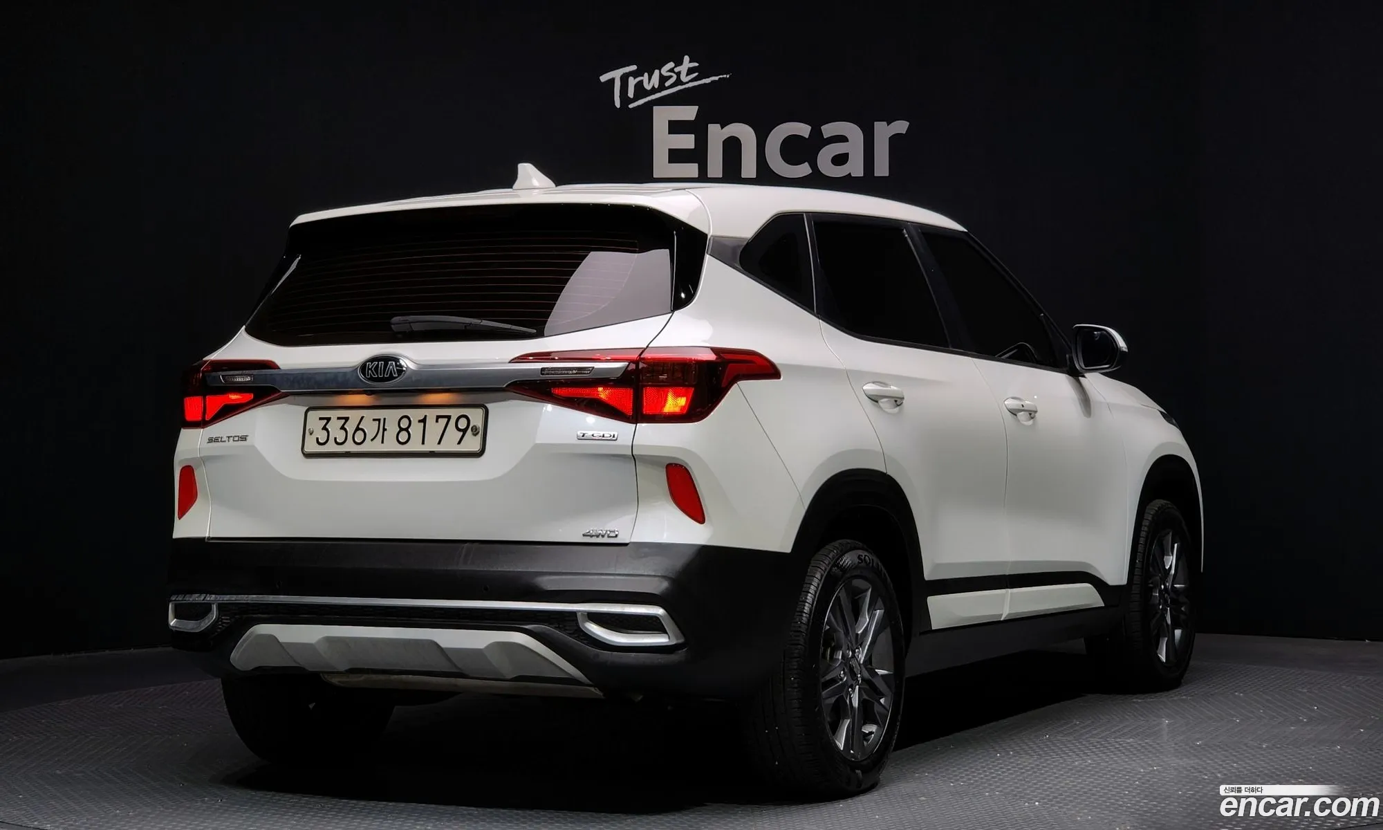 Korex Auto Trade - фотография 12679595