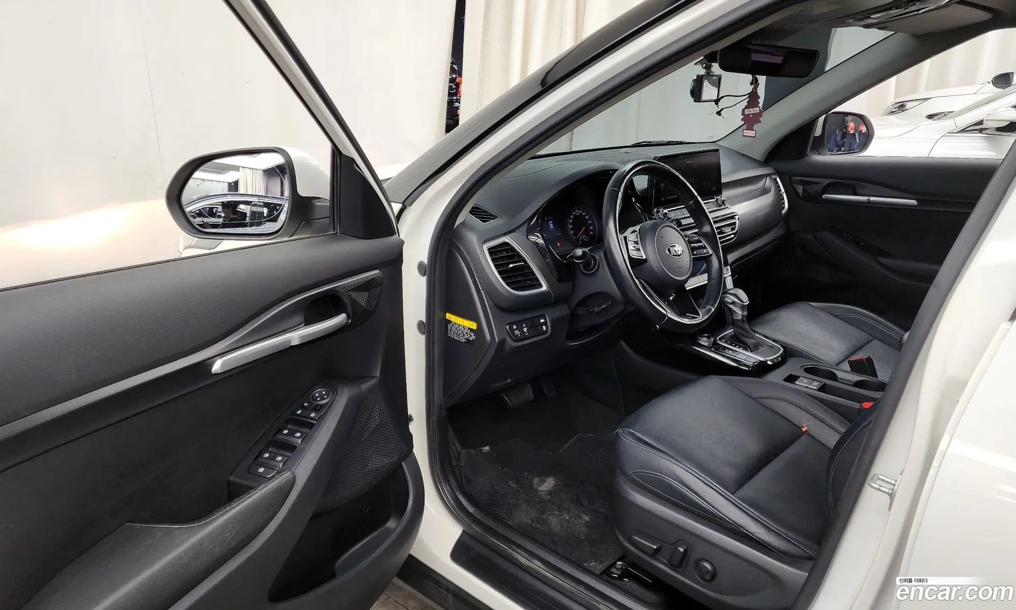 Korex Auto Trade - фотография 12679587