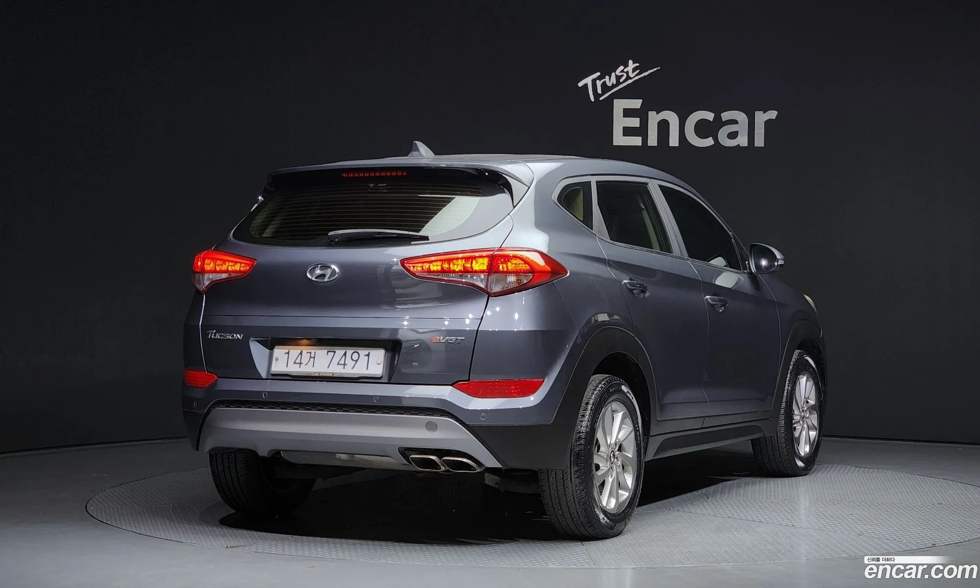 Korex Auto Trade - фотография 11714448