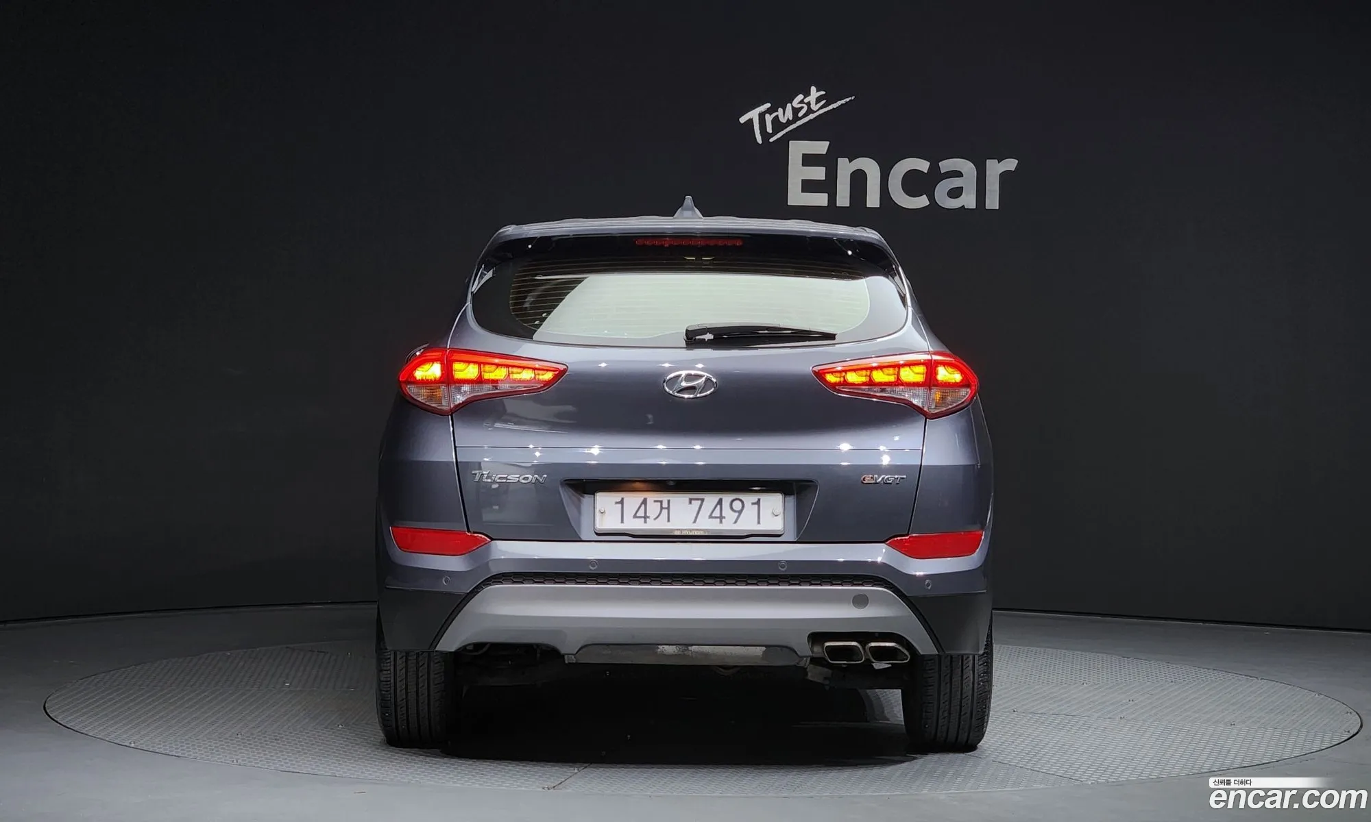 Korex Auto Trade - фотография 11714446