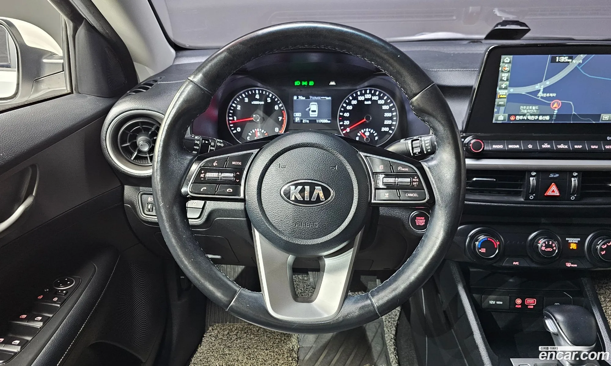 Korex Auto Trade - фотография 12415795
