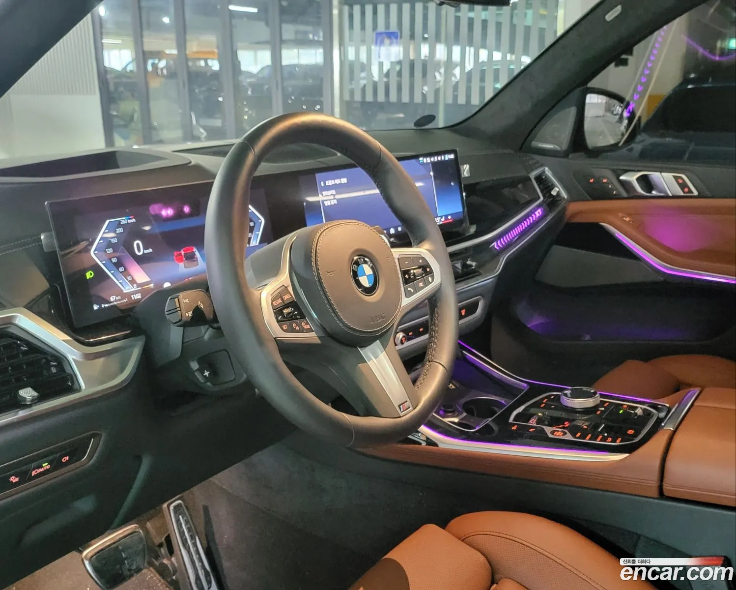 Korex Auto Trade - фотография 4892191