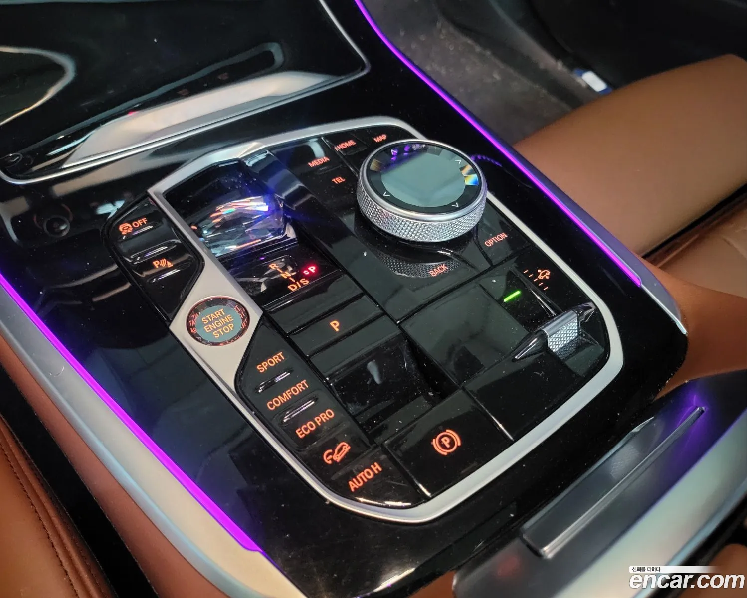 Korex Auto Trade - фотография 4892190