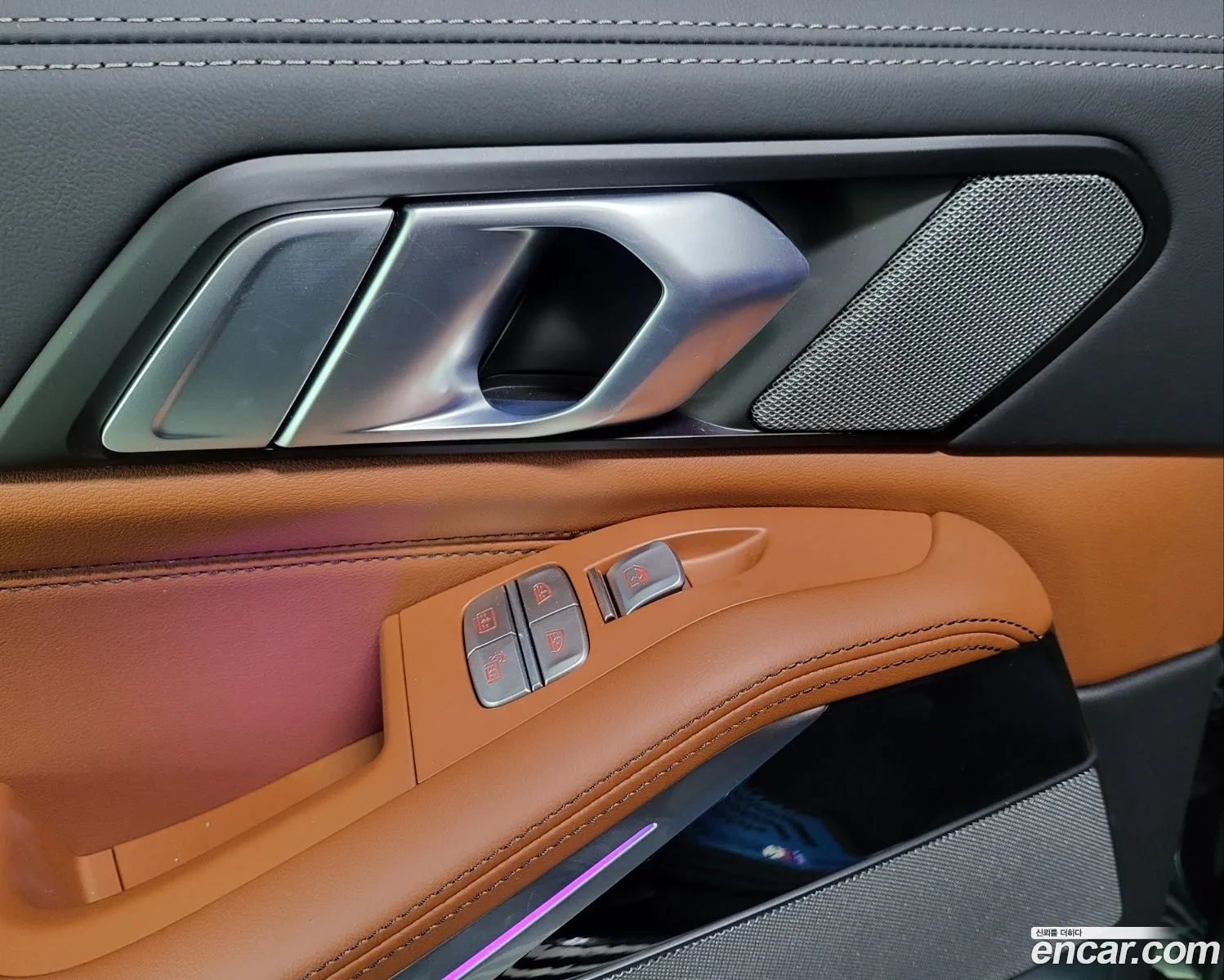 Korex Auto Trade - фотография 4892187