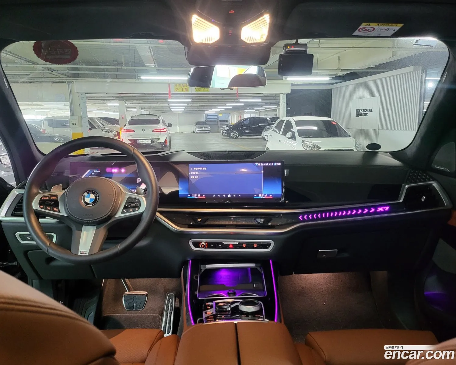 Korex Auto Trade - фотография 4892186