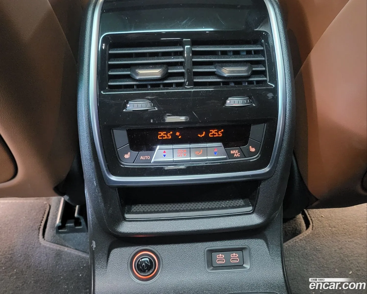 Korex Auto Trade - фотография 4892185