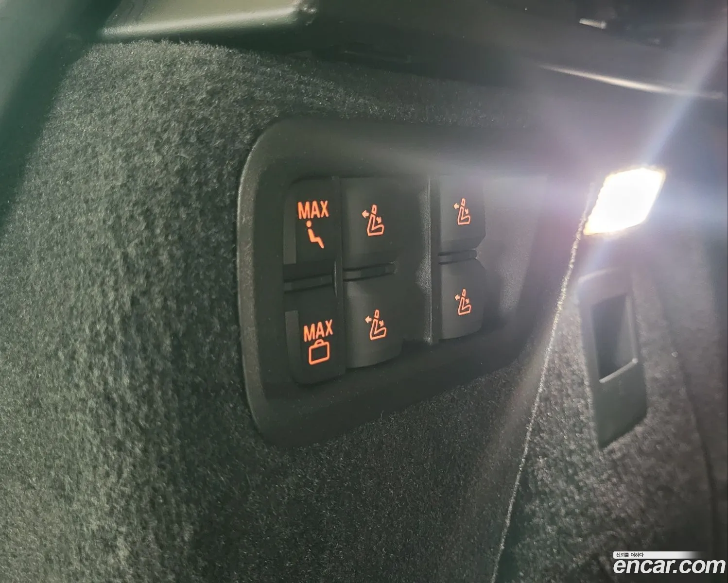 Korex Auto Trade - фотография 4892180