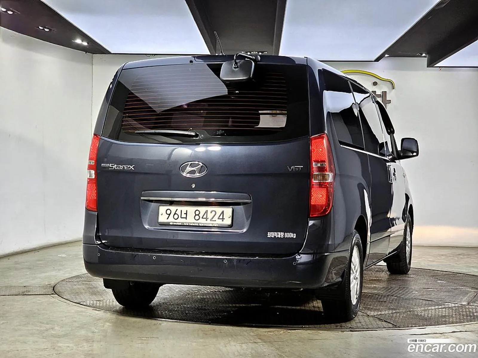 Korex Auto Trade - фотография 14829505