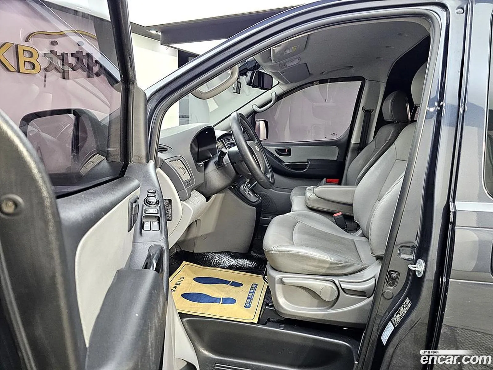 Korex Auto Trade - фотография 14829501