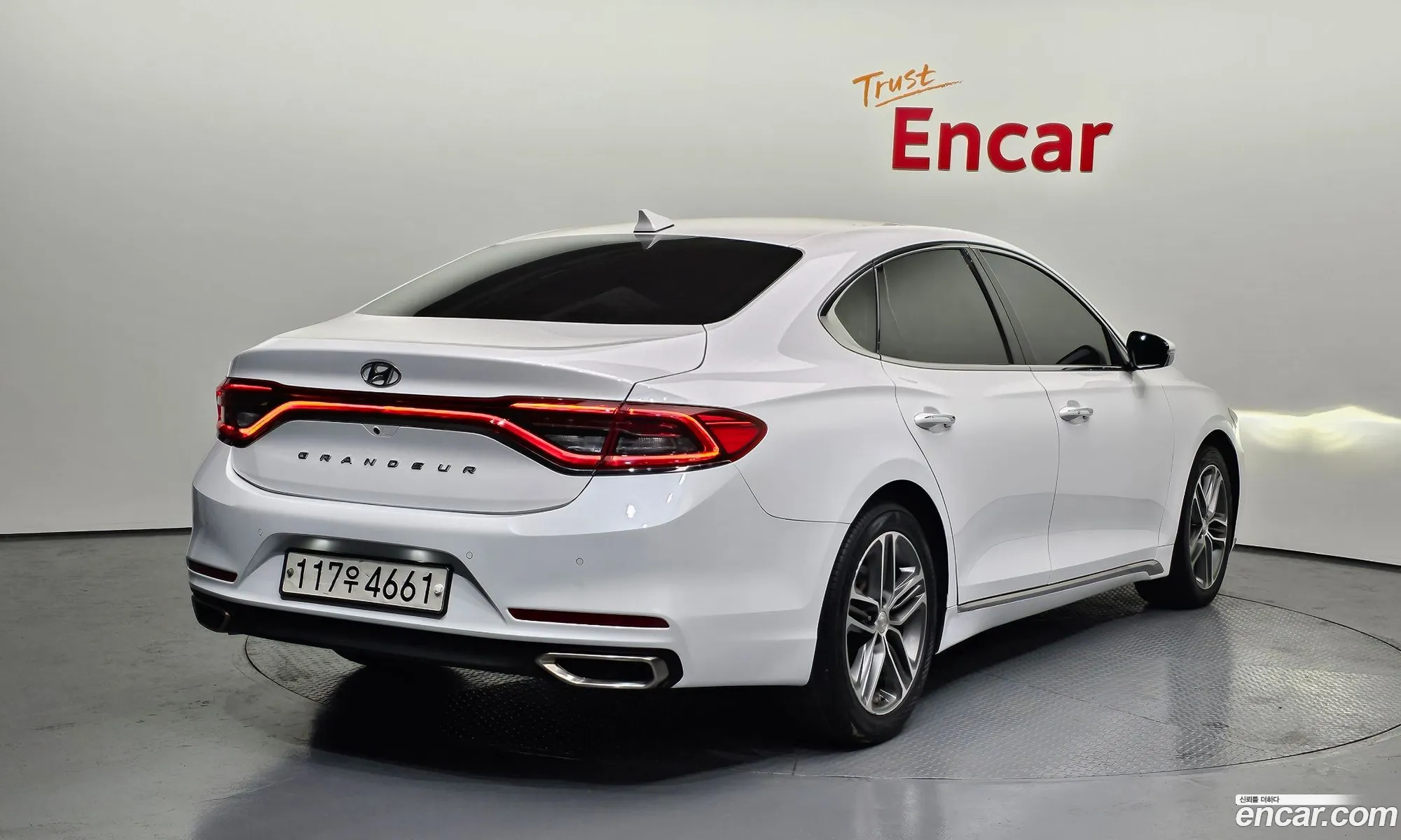 Korex Auto Trade - фотография 1677055