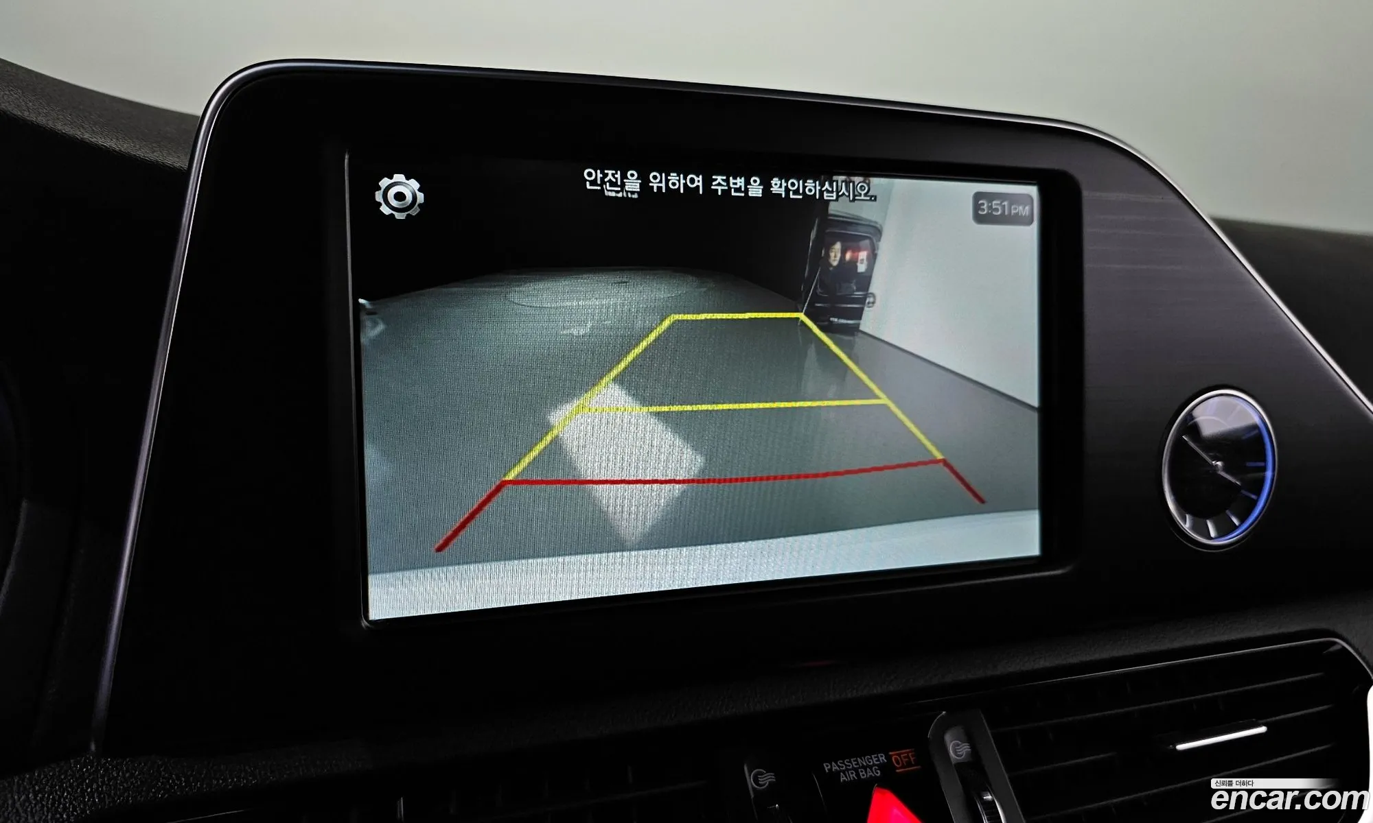 Korex Auto Trade - фотография 1677043