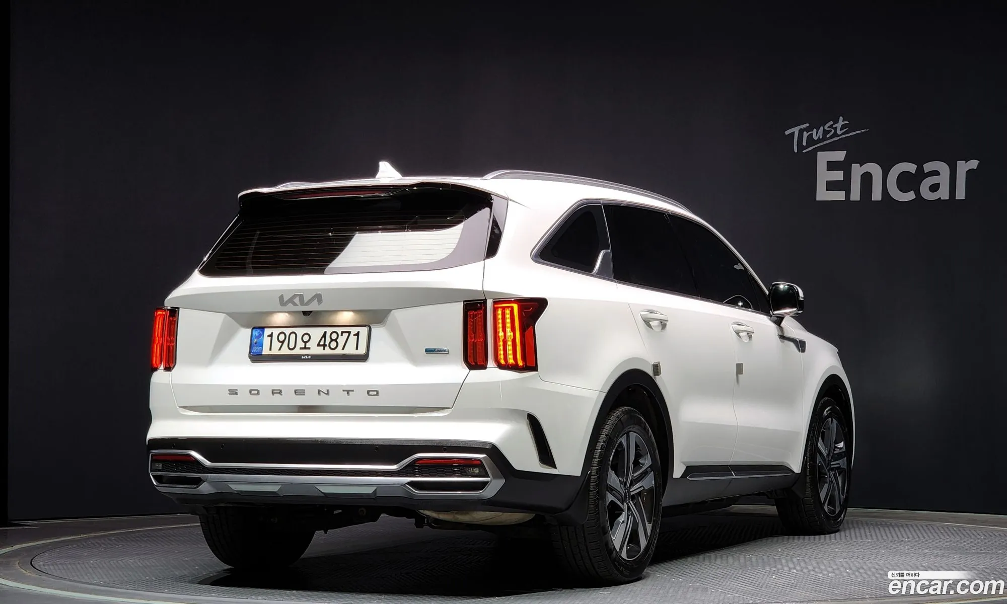 Korex Auto Trade - фотография 11705125