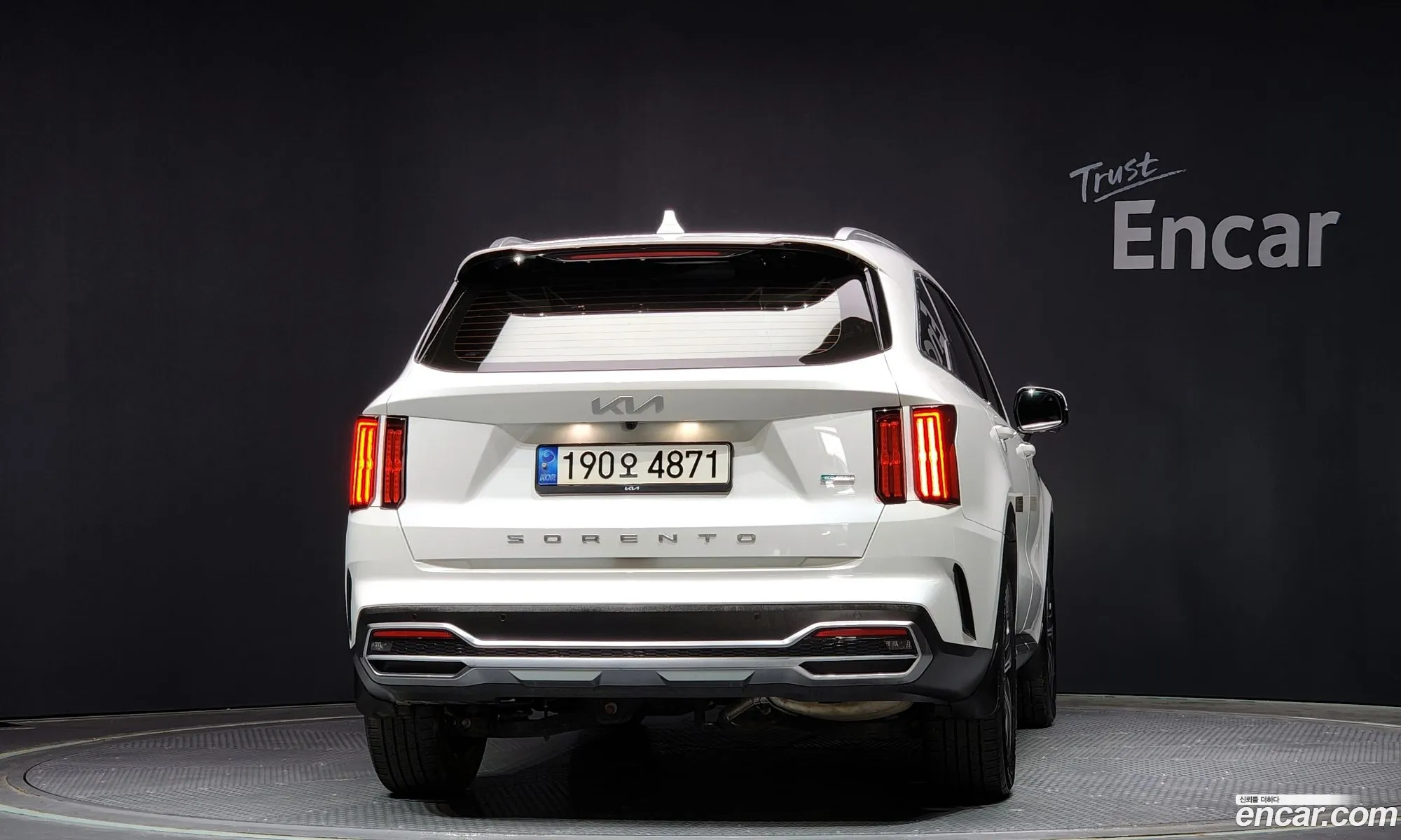 Korex Auto Trade - фотография 11705123