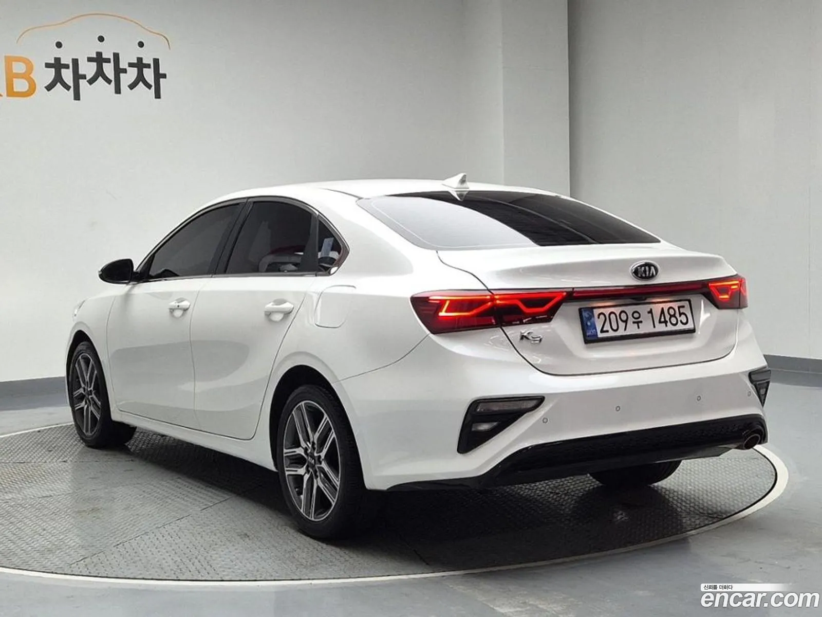 Korex Auto Trade - фотография 12469737