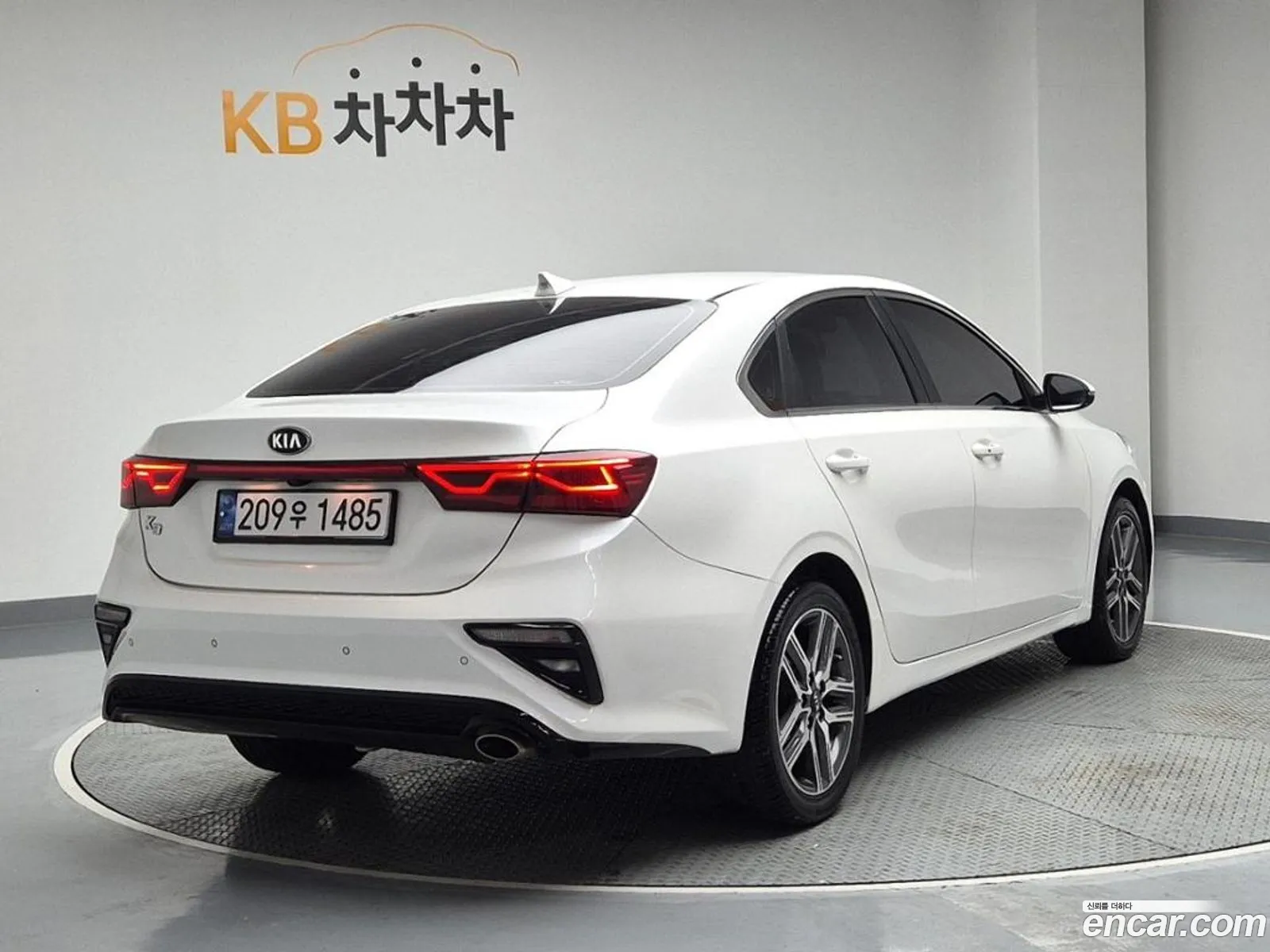 Korex Auto Trade - фотография 12469736