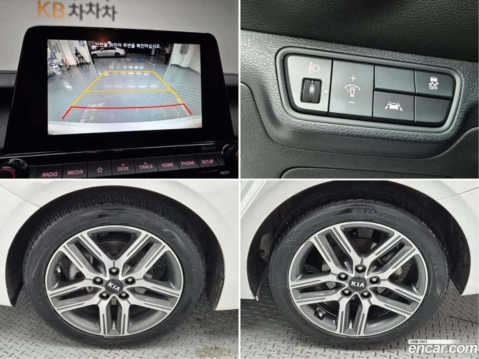 Korex Auto Trade - фотография 12469734
