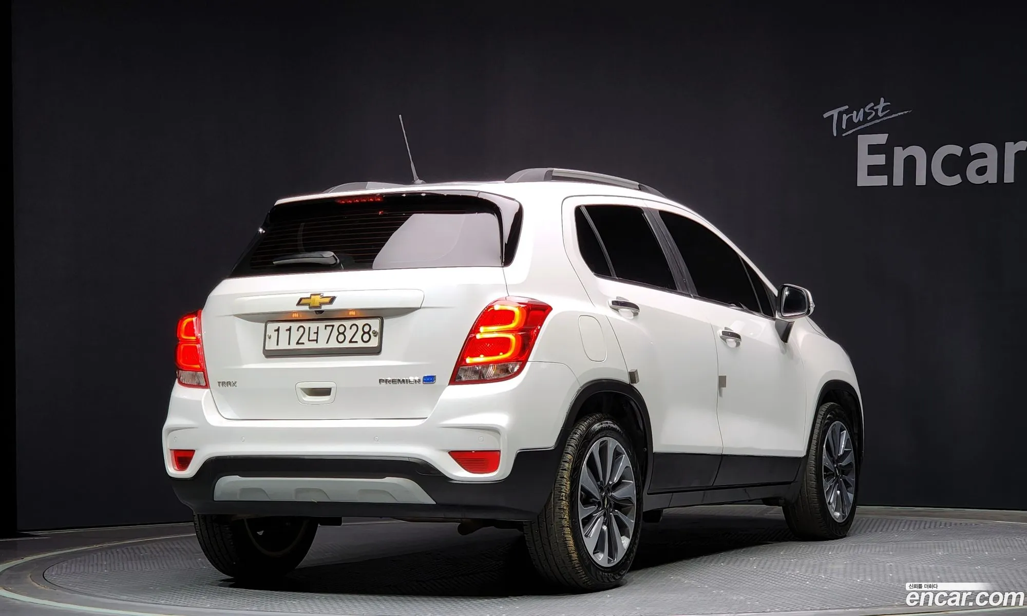 Korex Auto Trade - фотография 5019149