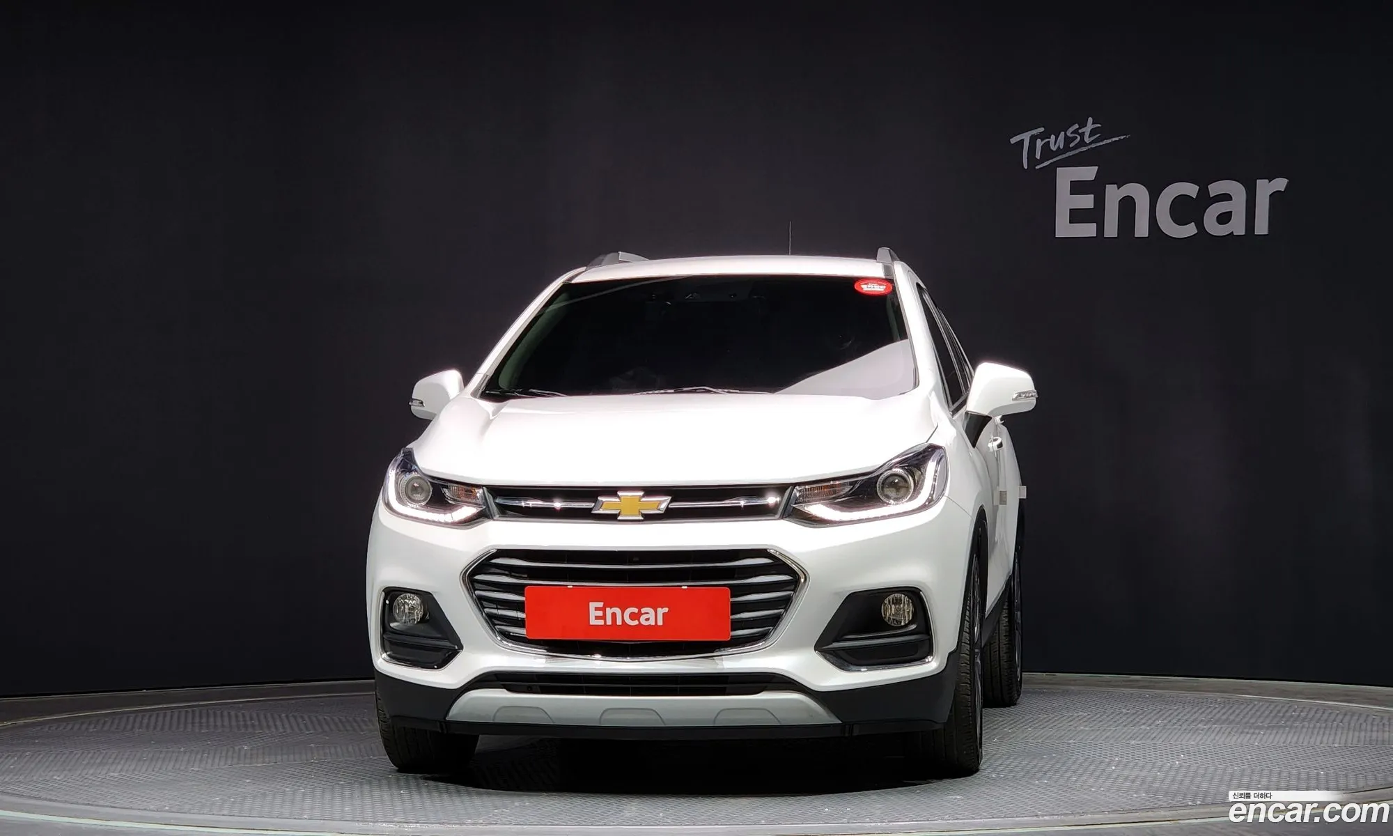 Korex Auto Trade - фотография 5019148