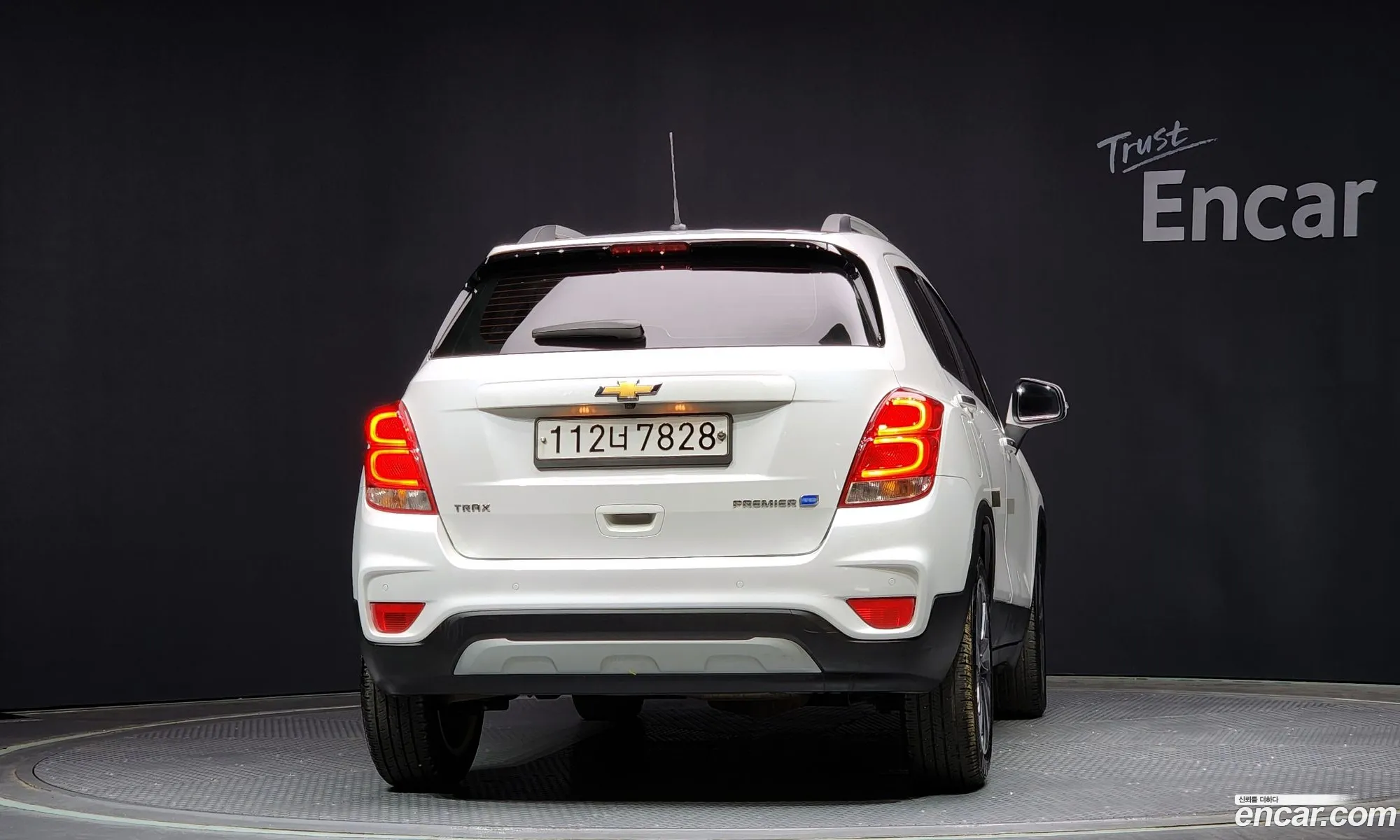 Korex Auto Trade - фотография 5019147