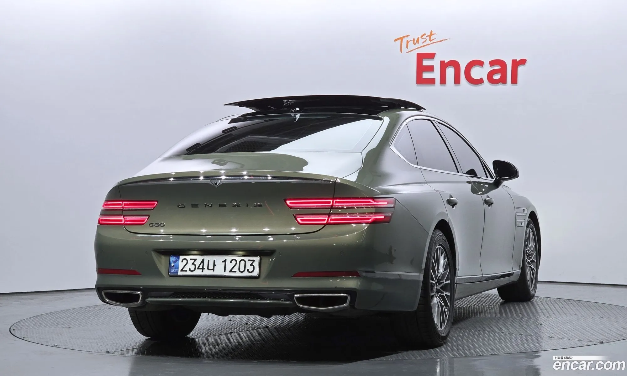 Korex Auto Trade - фотография 12589567