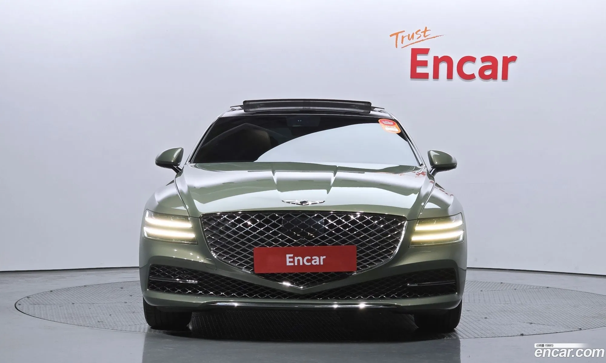 Korex Auto Trade - фотография 12589566