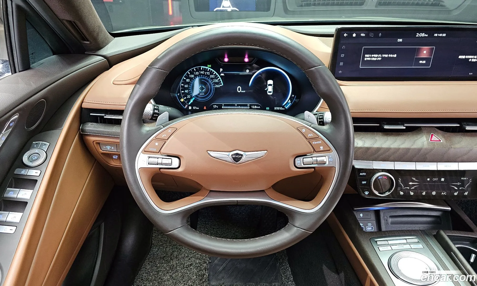 Korex Auto Trade - фотография 12589556