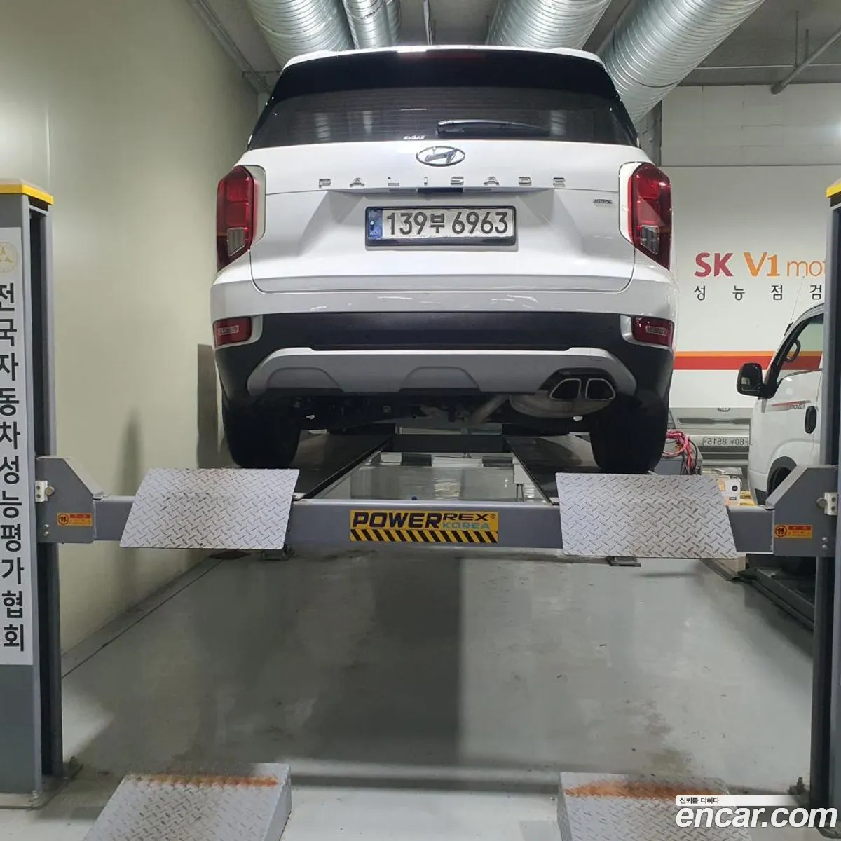 Korex Auto Trade - фотография 11687666
