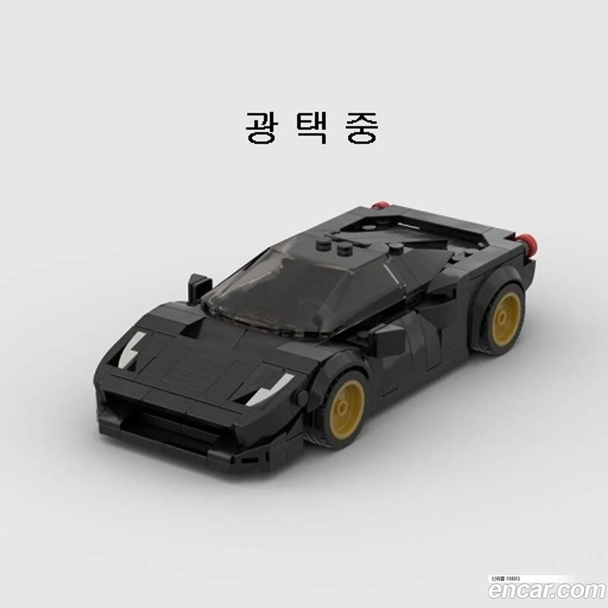 Korex Auto Trade - фотография 11687665