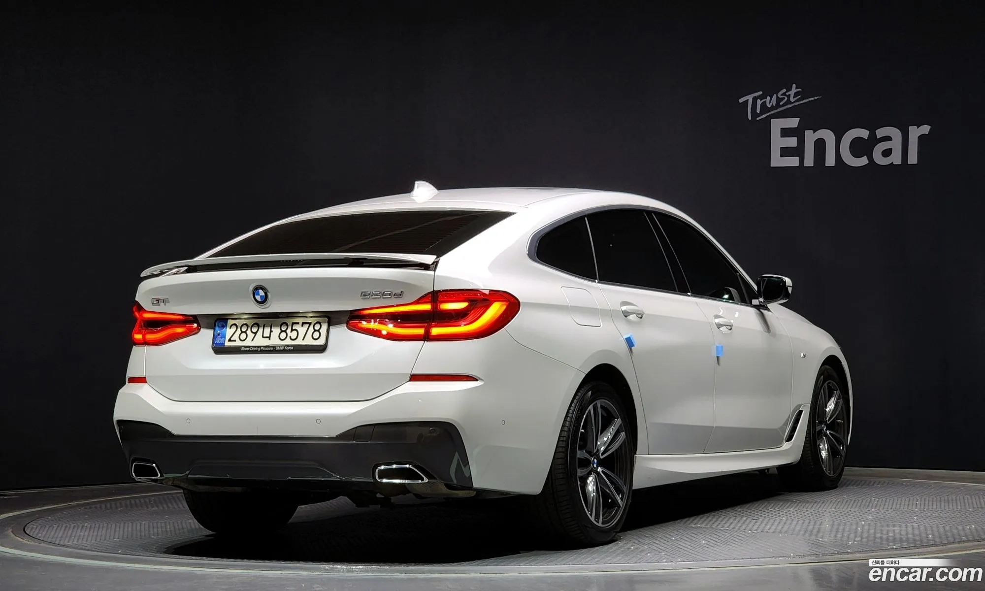 Korex Auto Trade - фотография 2113491