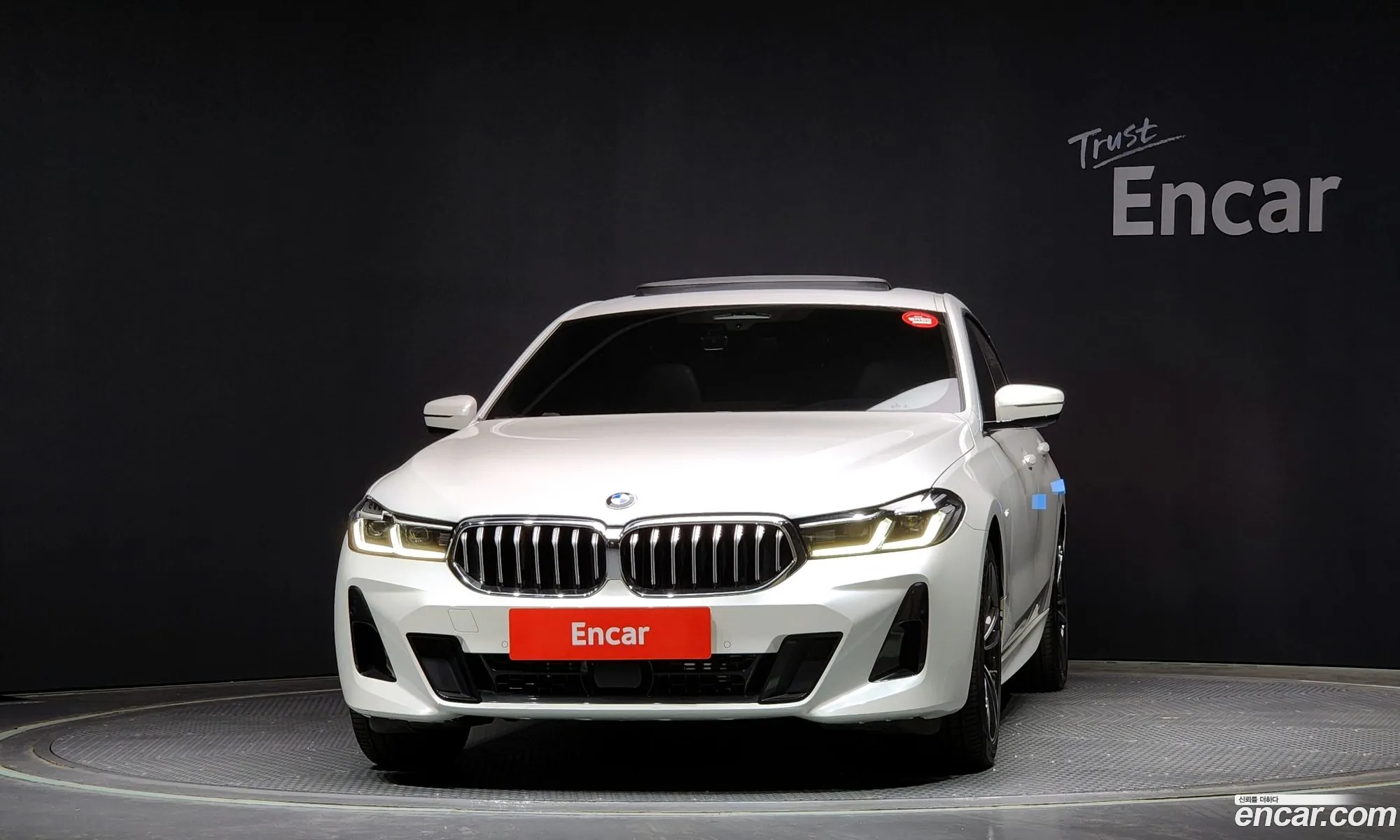 Korex Auto Trade - фотография 2113490