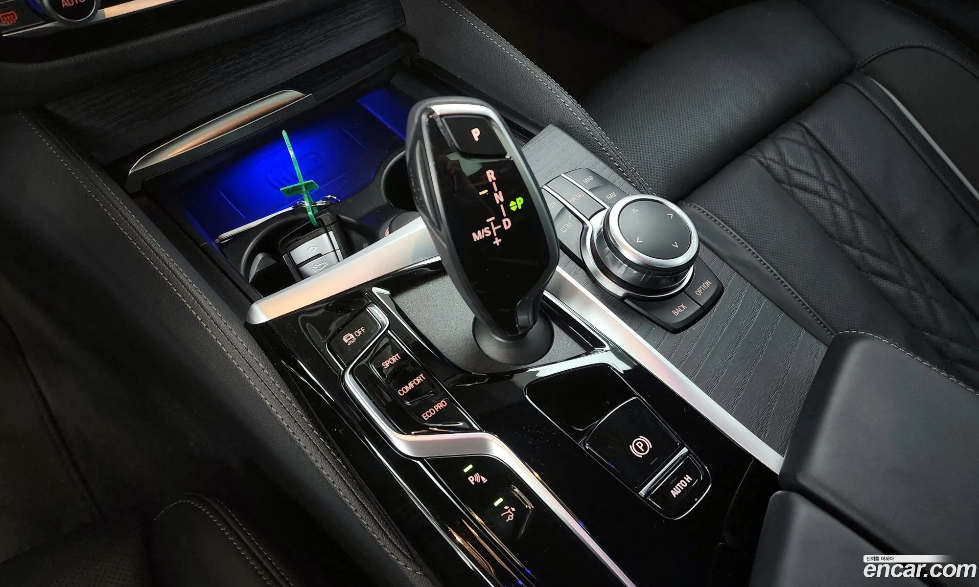 Korex Auto Trade - фотография 2113484