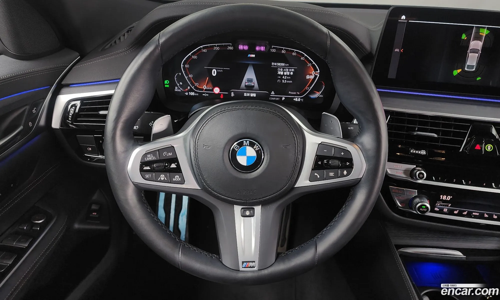 Korex Auto Trade - фотография 2113480