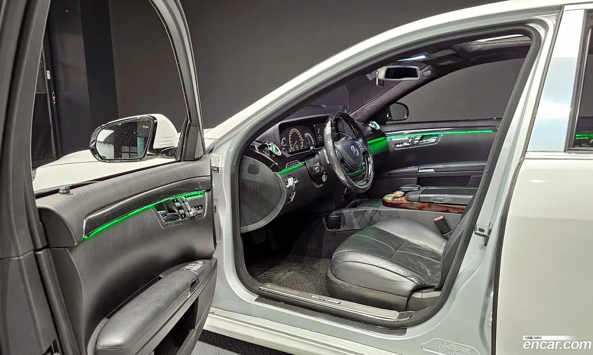 Korex Auto Trade - фотография 11946333