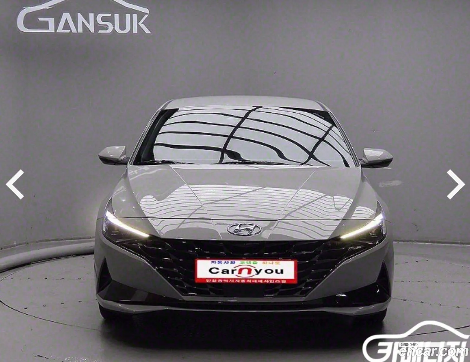 Korex Auto Trade - фотография 15207563