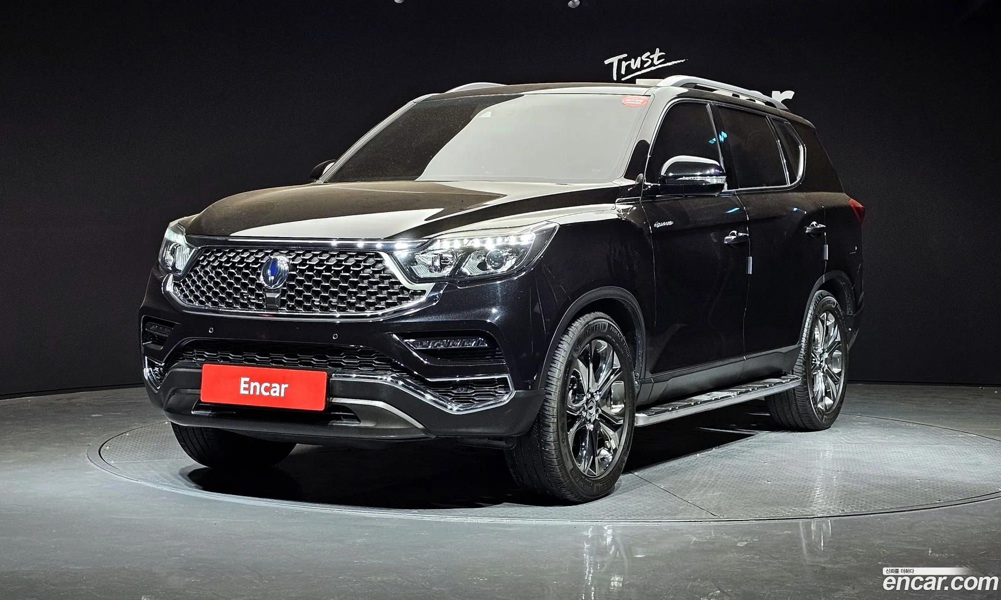 Korex Auto Trade - фотография 11697689