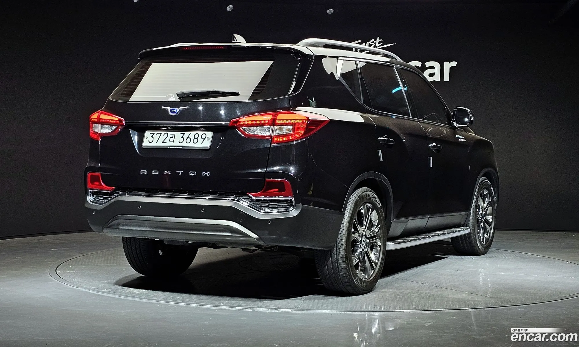 Korex Auto Trade - фотография 11697708