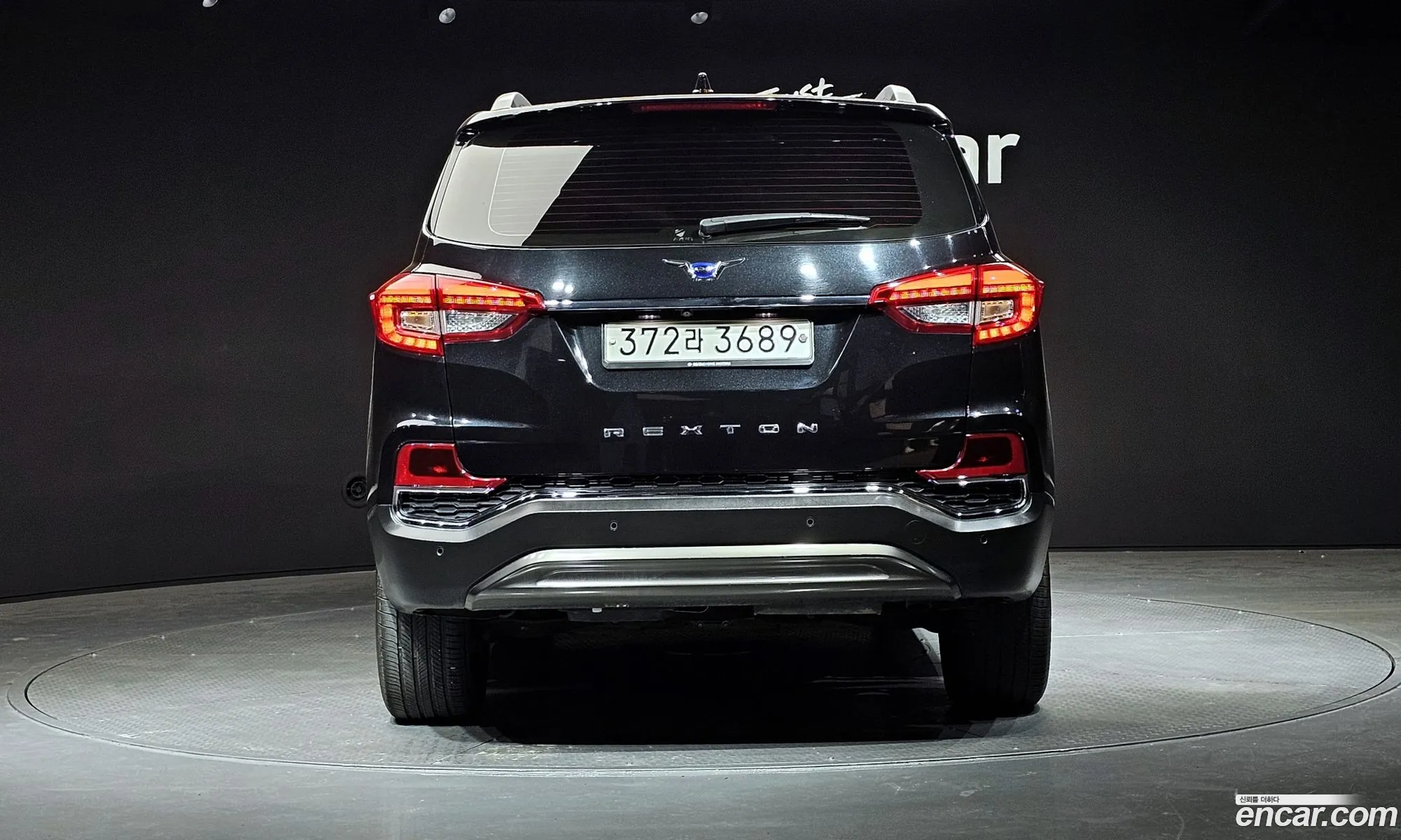 Korex Auto Trade - фотография 11697706