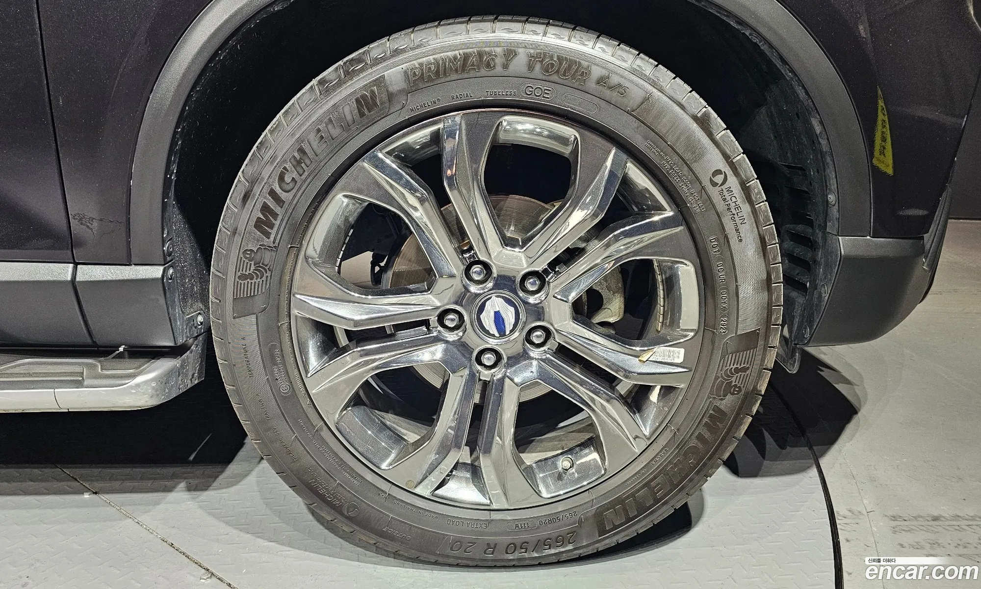 Korex Auto Trade - фотография 11697705