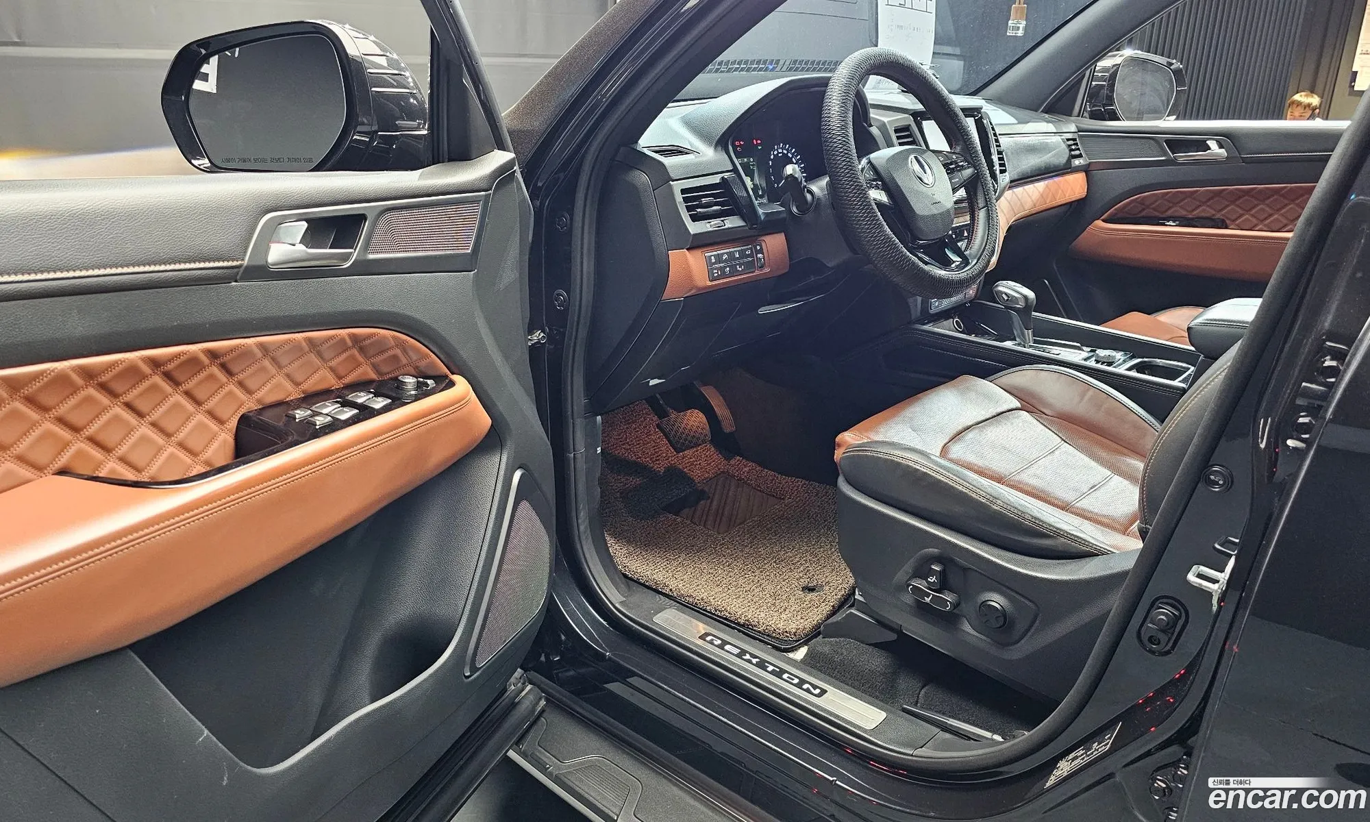 Korex Auto Trade - фотография 11697699