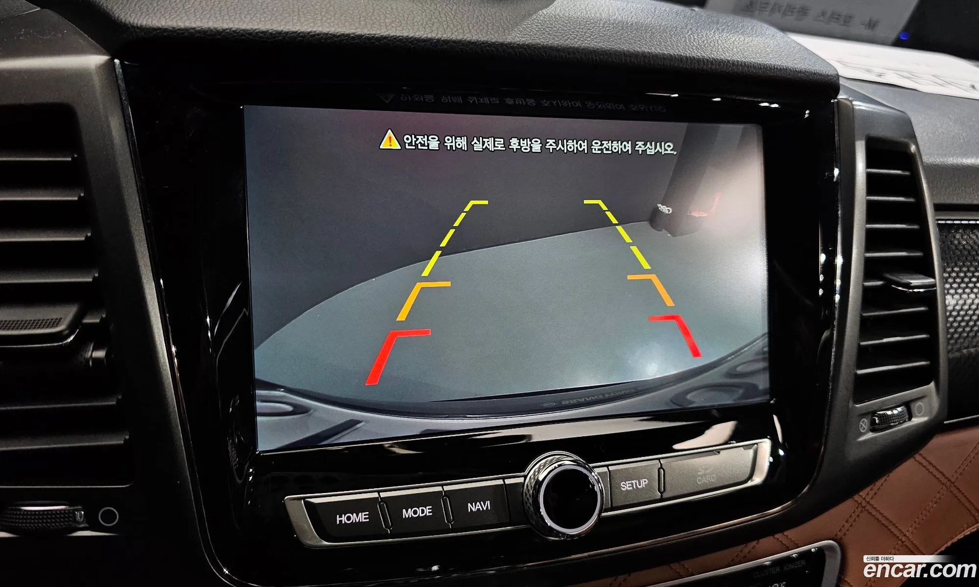 Korex Auto Trade - фотография 11697695