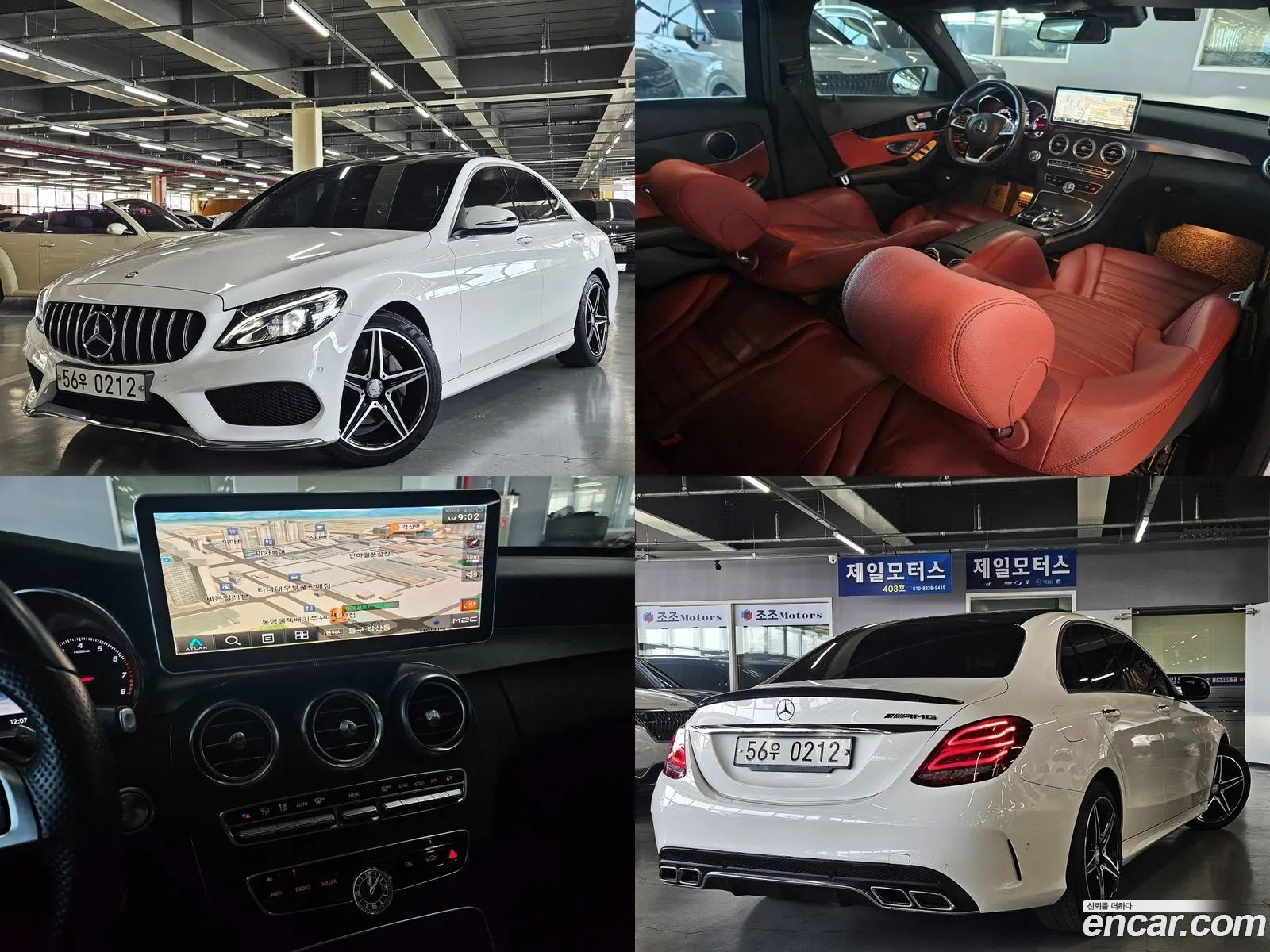 C-Class W205 C200 Amg Line - фотография 11899984