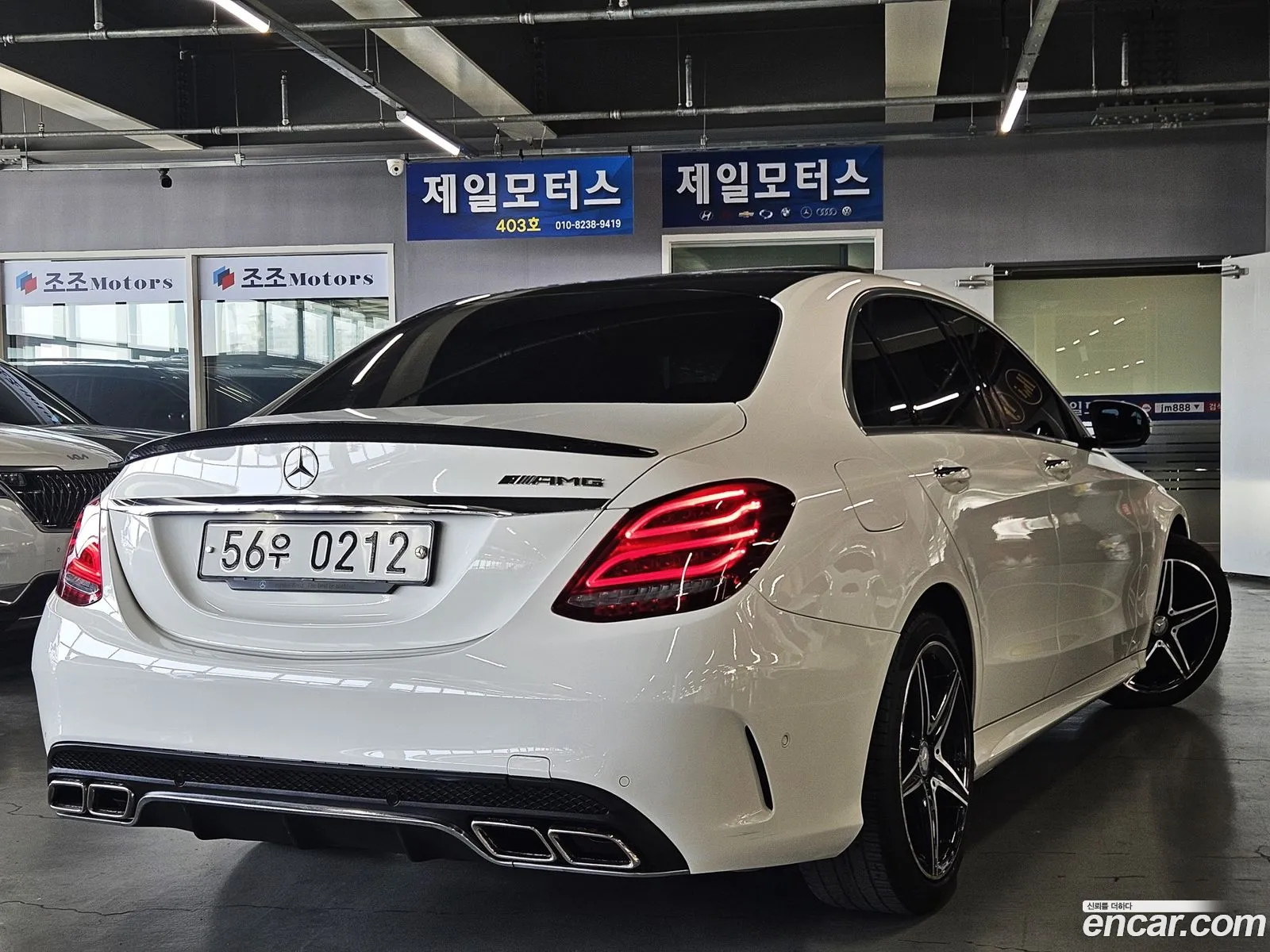 Korex Auto Trade - фотография 11913052