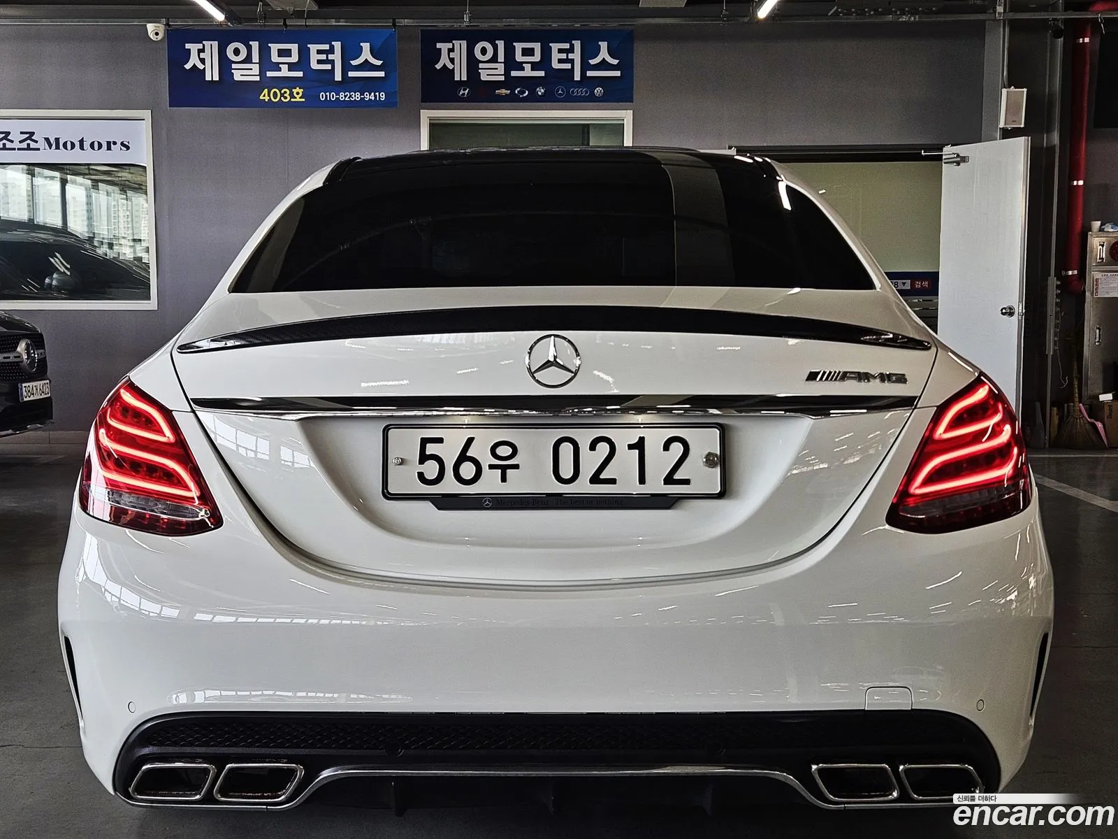 Korex Auto Trade - фотография 11913050