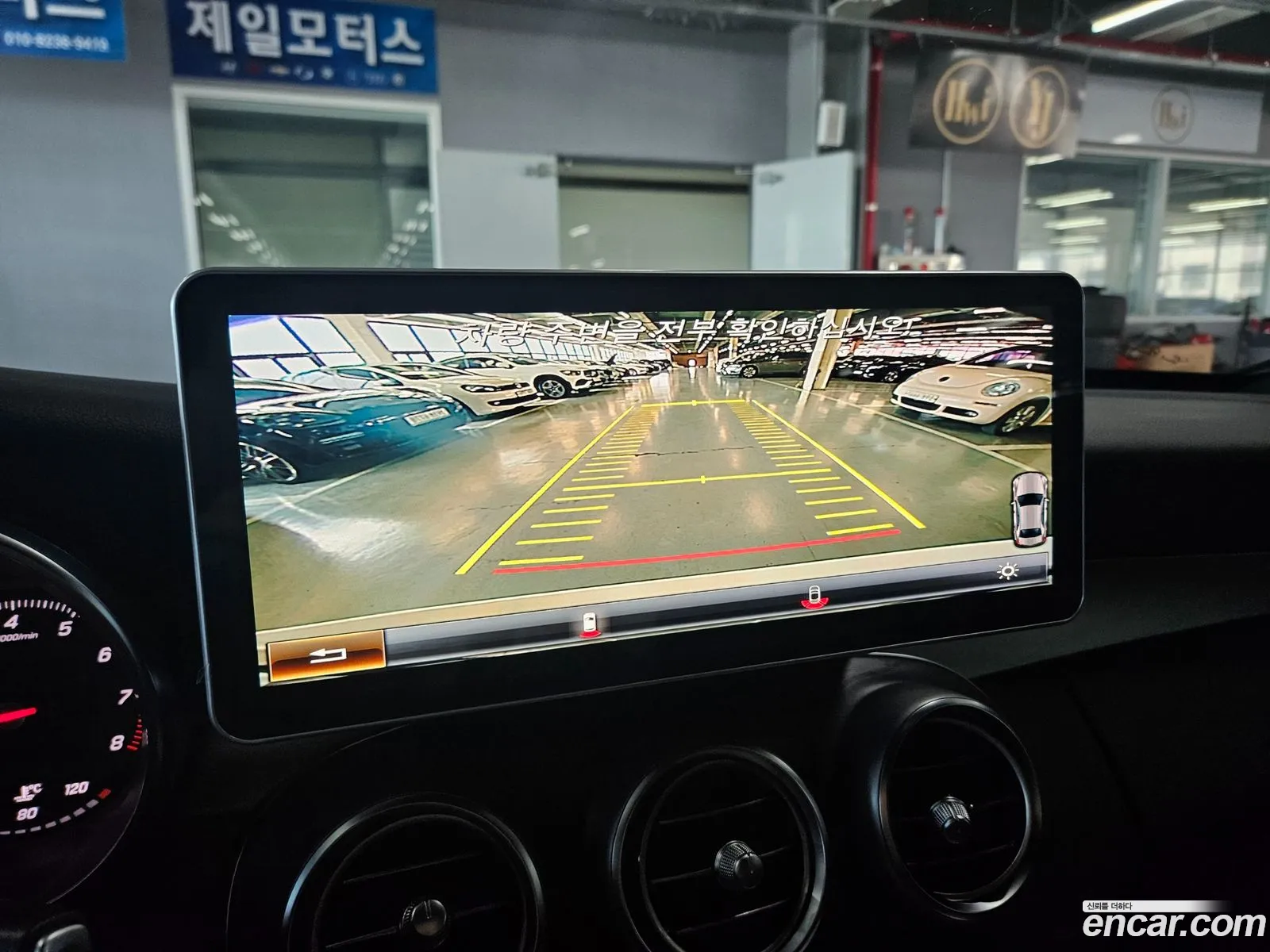Korex Auto Trade - фотография 11913042